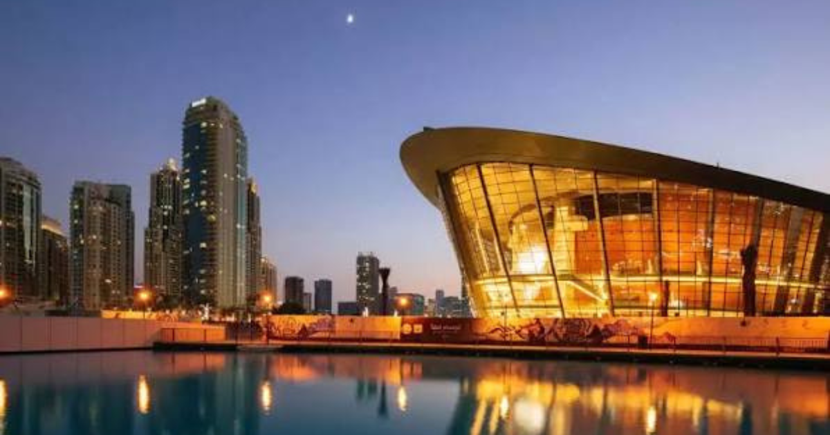 Downtown Dubai photography
