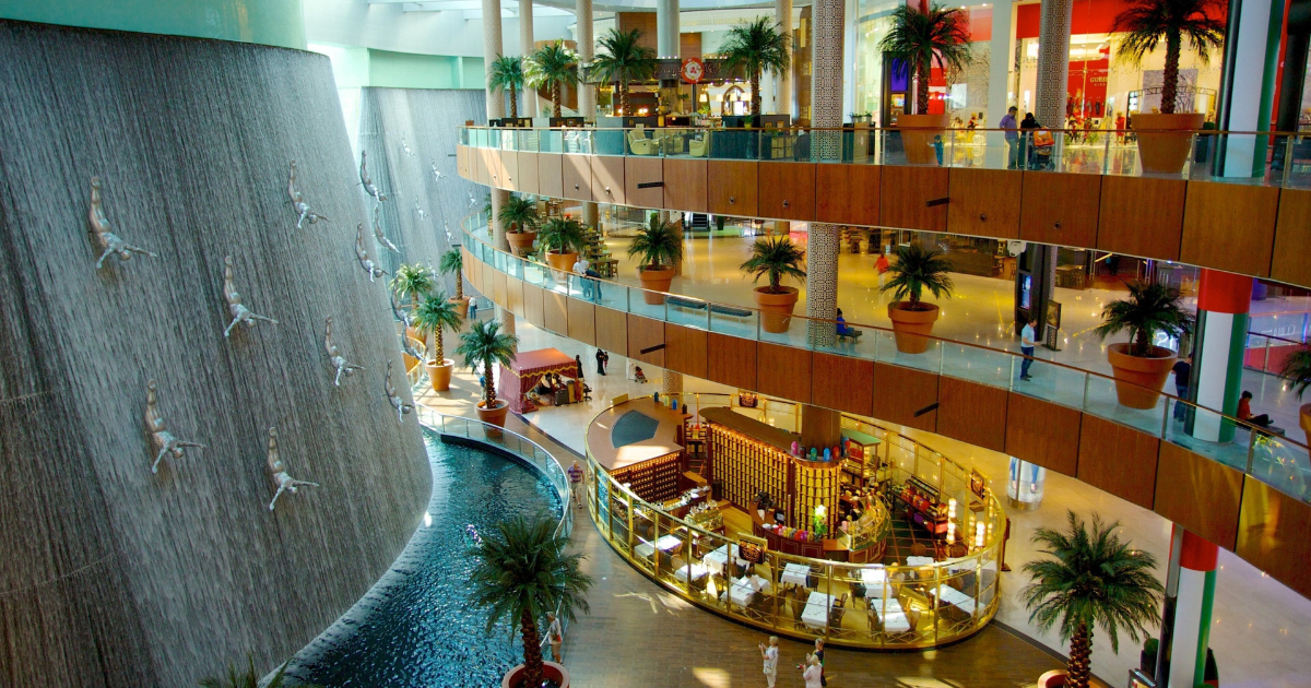 Downtown Dubai photography